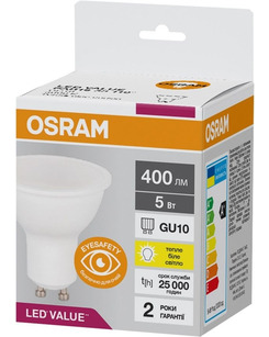 Лампа Osram 4058075689510 LED GU10 5W/830 3000K 400Lm PAR16 35 230V ціна