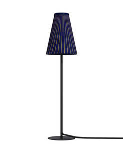 Настільна лампа Nowodvorski 8075 Trifle G9 1x10W IP20 Bl ціна