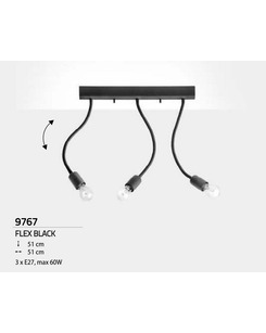 9767 Світильник Nowodvorski FLEX BLACK III PL  опис