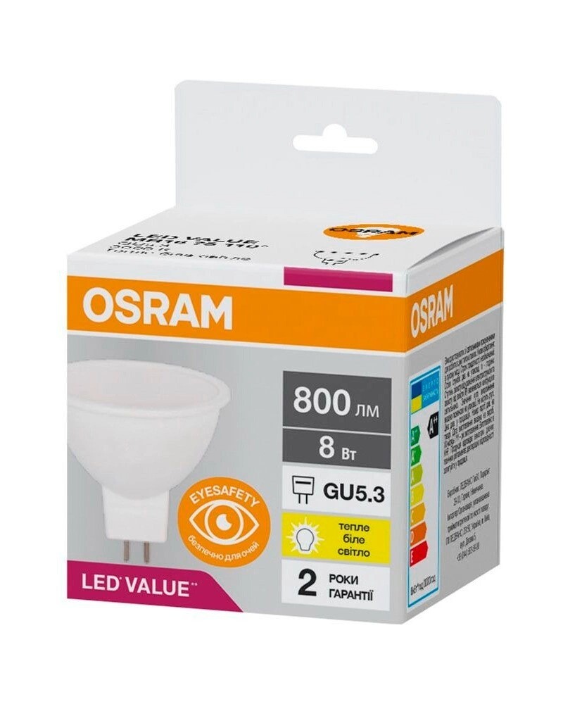 Лампа Osram 4058075689428 LED GU5.3 MR16 8W/830 3000K 800Lm PAR16 75 230V цена
