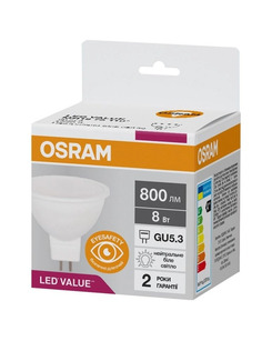 Лампа Osram 4058075689459 LED GU5.3 MR16 8W/840 4000K 800Lm PAR16 75 230V цена