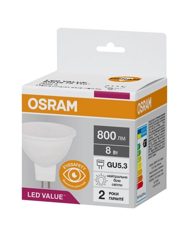Лампа Osram 4058075689459 LED GU5.3 MR16 8W/840 4000K 800Lm PAR16 75 230V ціна