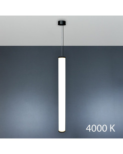 Люстра Imperium Light 3531100.01.92 Tube LED 1x35W 4000K Lm IP20 цена