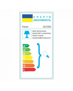 Точковий світильник Feron DLT202 Gu5.3 50W Wh  опис