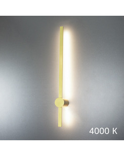 Бра Imperium Light 420160.12.92 Arrow LED 5W 4000K IP20  описание