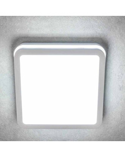 Стельовий світильник Kanlux 33385 Beno LED 1x18W 3000K 2040Lm IP54  опис