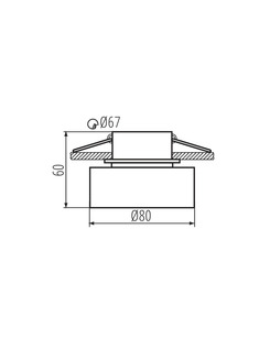 Точковий світильник Kanlux 29232 Govik GU5.3/GU10 1x10W IP20  характеристики