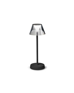 Настольная лампа Ideal Lux 286716 Lolita Led 1x7W 3000K IP20 цена