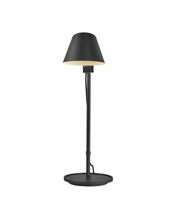 Настольная лампа Nordlux 2020445003 Stay E27 1x60W IP20 цена