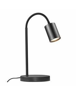 Настольная лампа Nordlux 2213505003 Explore E14 1x7W IP20 цена