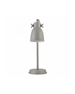 Настільна лампа Nordlux 48815011 Adrian E27 1x25W IP20  опис