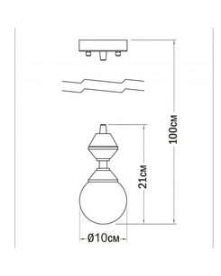 Підвісний світильник Pikart 4844-1 Dome G9 1x60W IP20  відгуки