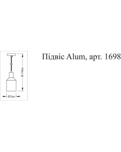 Підвісний світильник Pikart 1698-3 Alum E27 1x60W IP20  опис