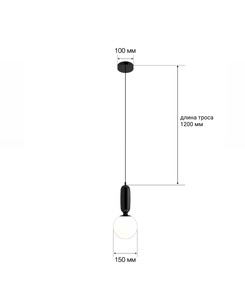 Подвесной светильник Mj-Light MJ16027 Garo E27 IP20  купить
