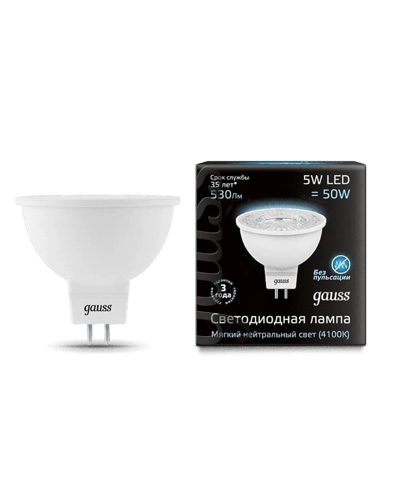 Лампочка Gauss 101505205 GU5.3 MR16 5W 4100K 530Lm цена
