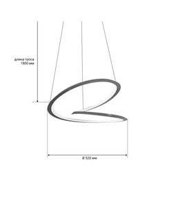 Люстра MJ-Light MJ12026 Helix LED 1x30W 4000K IP20  характеристики
