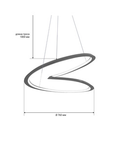 Люстра MJ-Light MJ12029 Helix LED 1x40W 4000K IP20  характеристики