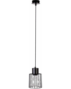 Подвесной светильник Sigma LUTO KWADRAT 31132 цена