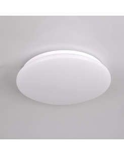 Стельовий світильник Goldlux 313393 Adar Led 17W 4000K 1900Lm Ip44  опис