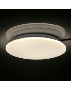 Стельовий світильник Goldlux 313393 Adar Led 17W 4000K 1900Lm Ip44  відгуки