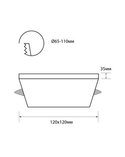 Точковий світильник Светкомплект 00000100303 Led Afs 016 16w 4500k Wh  характеристики