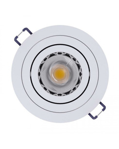 Точечный светильник Kloodi KD-BASE R92 GU10 1x10W IP20 Wh  отзывы