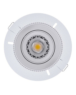 Точечный светильник Kloodi KD-TRIMLESS R83 GU10 1x10W IP20 Wh  купить