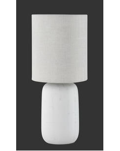 Настольная лампа Trio R50411025 Clay  описание