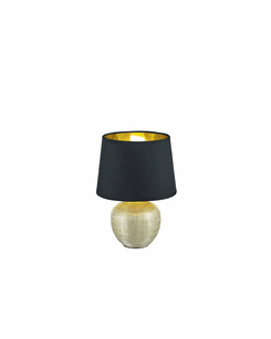 Настольная лампа Trio R50621079 Luxor цена