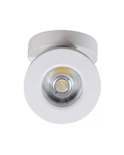 Точечный светильник Светкомплект DL-NV 05R WH (00000004612) цена