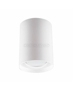 Точковий світильник Светкомплект SM-MR 1180 GU5.3 Білий (00000002977) ціна