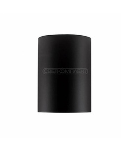 Точечный светильник Светкомплект SM-MR 1180 GU5.3 Черный (00000002978)  купить