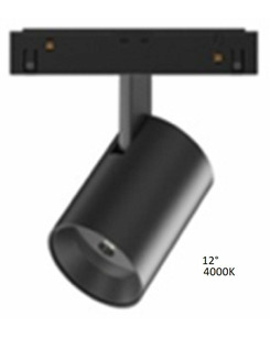 Магнитный светильник Ledtrack LTR-3005/B-12W 12° 4000к Osram цена