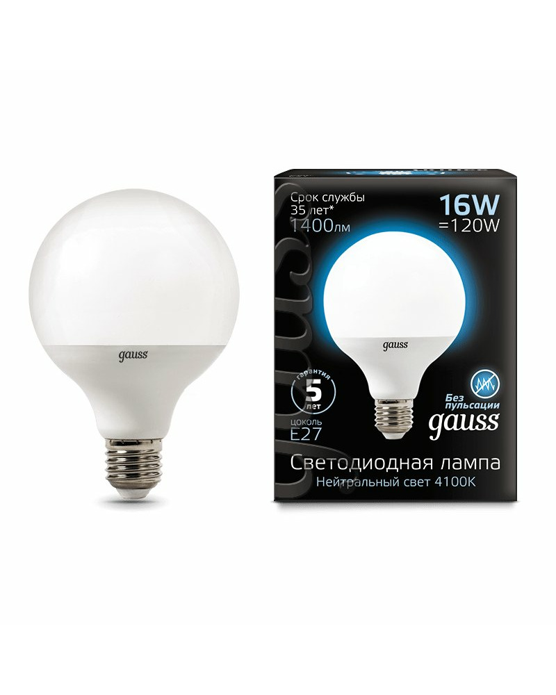 Лампочка Gauss 105102216 G95 E27 16 Вт 4100K цена