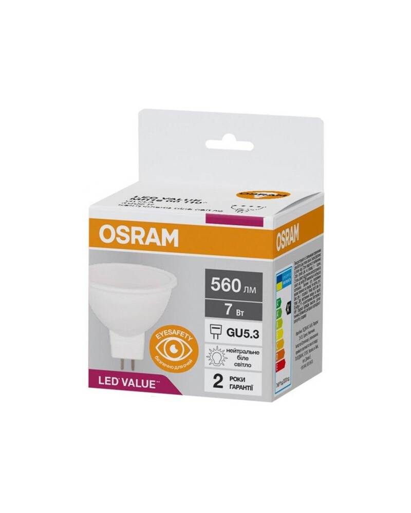 Лампа Osram 4058075689343 LED GU5.3 MR16 60 7W/830 4000K 560Lm 230V цена