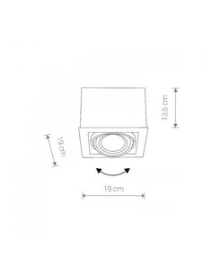 9496 Светильник встроенный Nowodvorski BOX GRAY I ES111 PL  купить