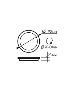 Точковий світильник Eurolamp LED-DLR-5/4(new)(black) DownLight Led 1x5W 4000K 200Lm IP20 Bk  купити