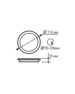 Точковий світильник Eurolamp LED-DLR-7/4(new)(black) DownLight Led 1x7W 4000K 280Lm IP20 Bk  купити