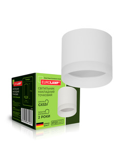 Точковий світильник Eurolamp LH-LED-GX53(white)N2 GX53 1x30W IP20 Wh