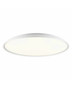Стельовий світильник Nordlux 45316001 La Luna 60 ціна