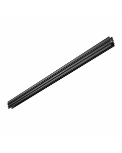 Магнитная шина CMR-2M G26 BK (00000006983)  описание