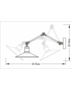 Бра PikArt 477-3 белая  описание