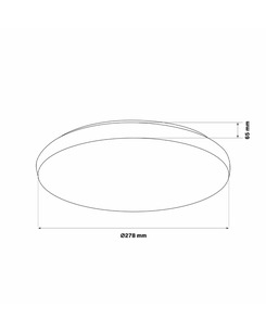 Потолочный светильник Goldlux 325723 Pirius Led 1x12W 4000K 1400Lm IP44 WH  отзывы