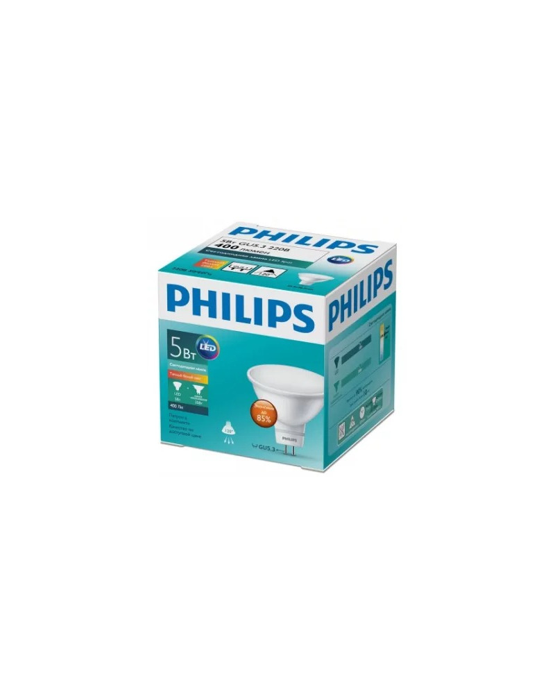 Лампа Philips ESS Led GU5.3 5W 400Lm 2700K (929001844508) Фото 0 Лампа Philips ESS Led GU5.3 5W 400Lm 2700K (929001844508) цена