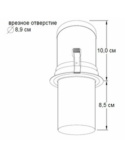 Спот Imperium Light 19109.01.05 PERISCOPE  купить