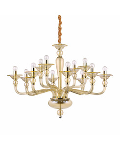 Люстра подвесная Ideal Lux Danieli sp12 ambra 221373 цена