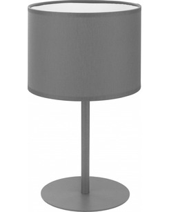 Настільна лампа TK Lighting 5225 Mia ціна