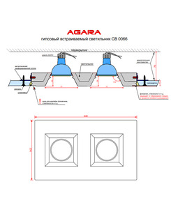 Гіпсовий вбудовуваний світильник Agara 01211W СВ 005 GU5.3 1x35W IP20 Wh