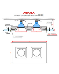 Гіпсовий вбудовуваний світильник Agara 01214W СВ 0066 GU5.3 2x35W IP20 Wh