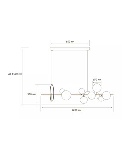 Підвісний світильник MJ-Light 16035 Axo L120 4000K BK  купити